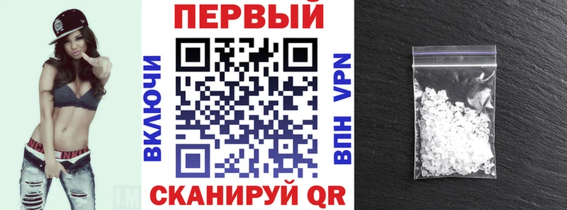 Amphetamine 97%  дарнет шоп  Демидов 