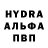КЕТАМИН VHQ Ramil Yanyshev