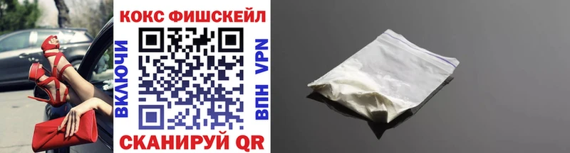КОКАИН 98%  Демидов 