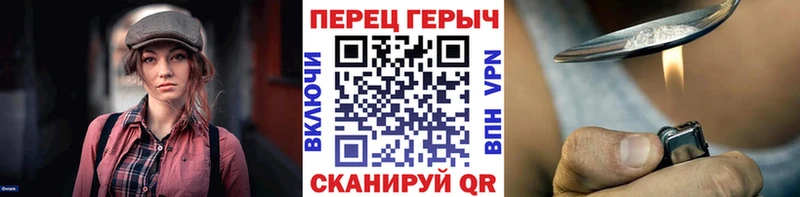 цена   Демидов  Героин Афган 
