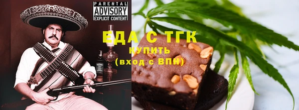 прущий лед Дмитров
