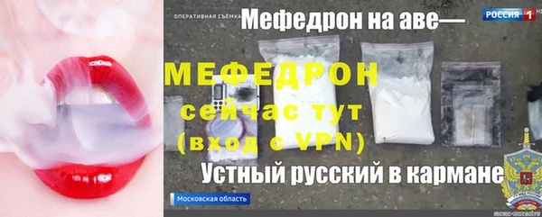 spice Ханты-Мансийск