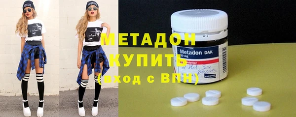 прущий лед Дмитров