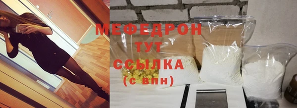 шишки Хадыженск