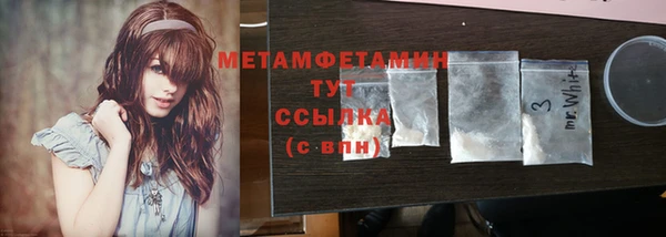 прущий лед Дмитров