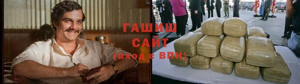 mix Елизово