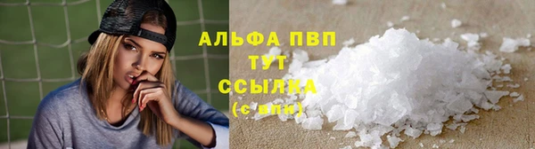 a pvp Дмитриев