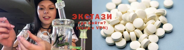прущий лед Дмитров