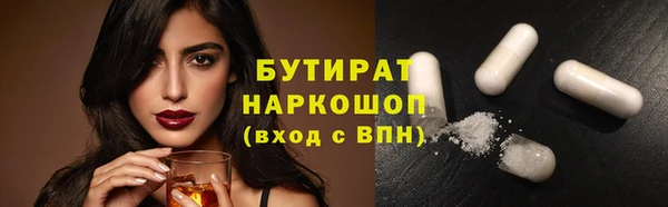 прущий лед Дмитров