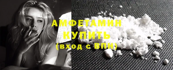 герыч Елабуга
