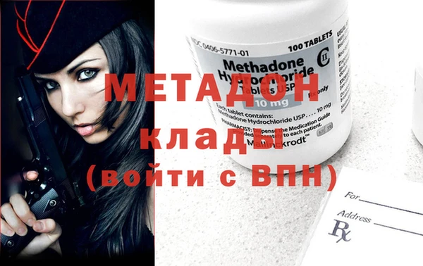 прущий лед Дмитров