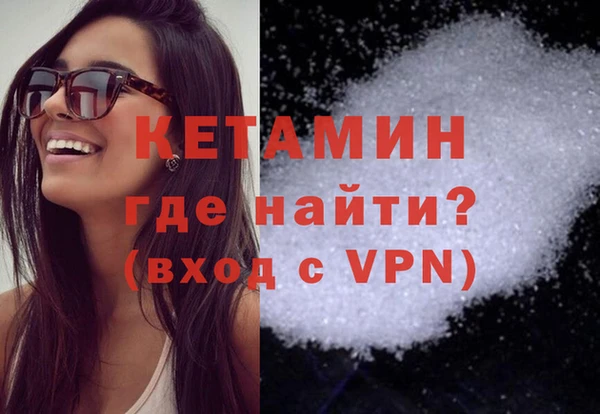 mix Елизово