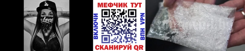 МЯУ-МЯУ мяу мяу Демидов