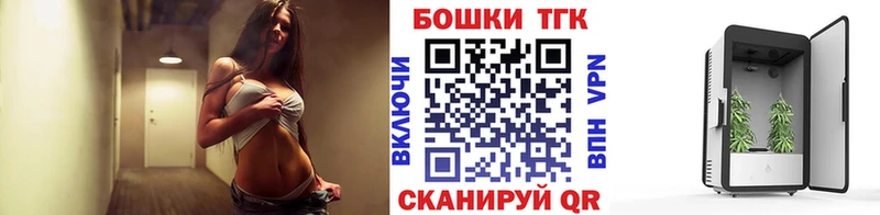 МАРИХУАНА White Widow  цена наркотик  Демидов 